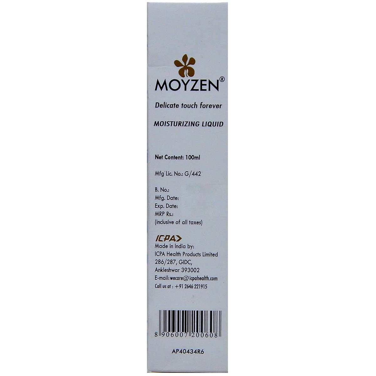 Moyzen Liquid 100 ml, Pack of 1 Liquid Moyzen Liquid 100 ml, Pack of 1 Liquid