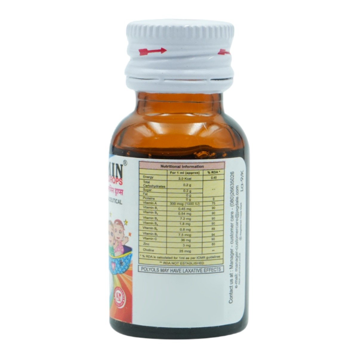 Mulmin Drops 15 ml, Pack of 1 Mulmin Drops 15 ml, Pack of 1