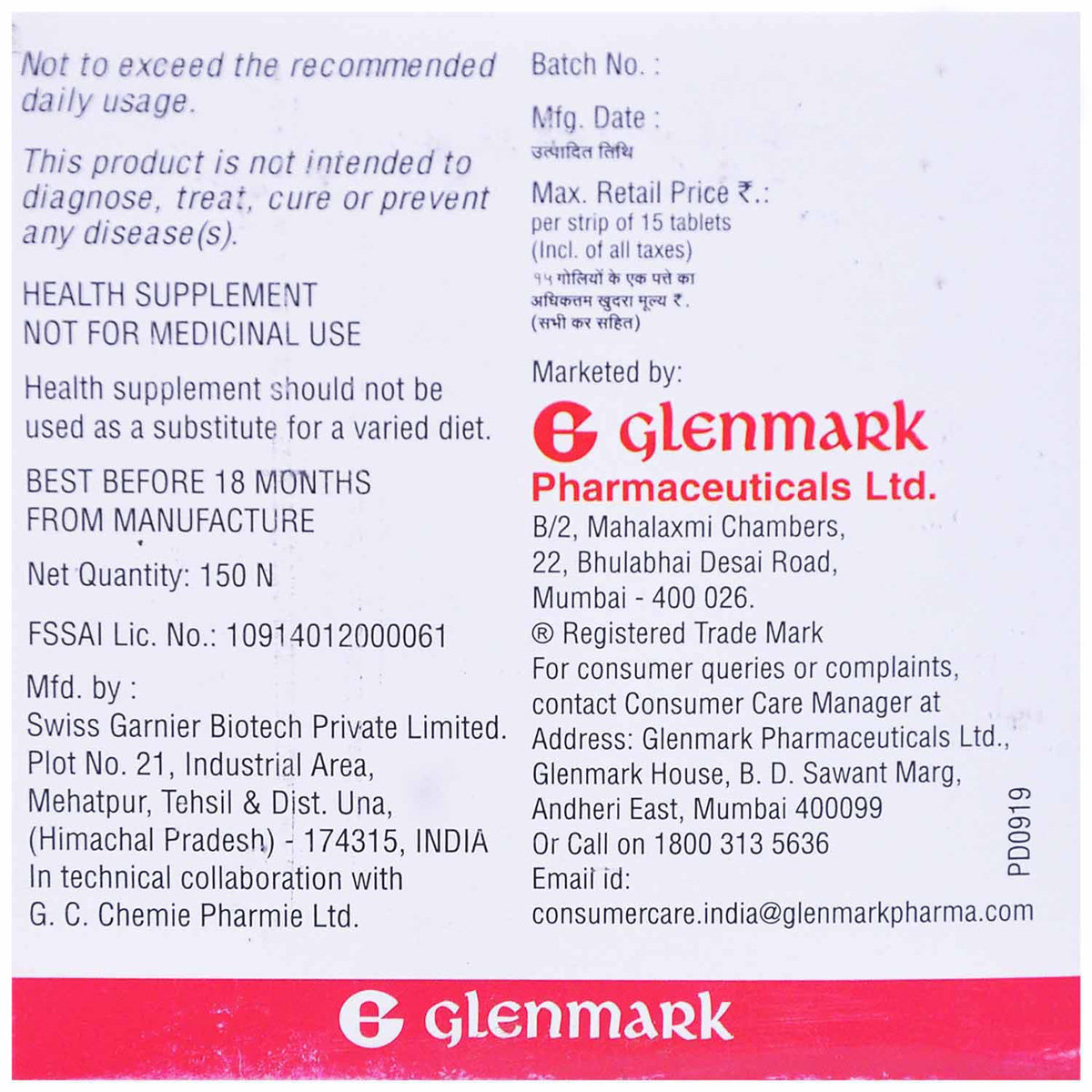 Mumfer-Max Tablet 15's, Pack of 15 Mumfer-Max Tablet 15's, Pack of 15