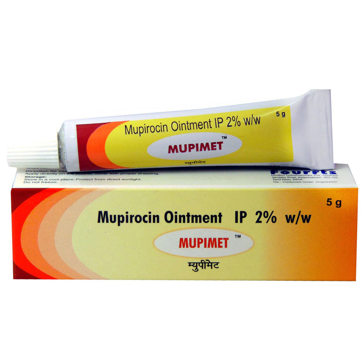 Mupimet 2% Ointment 5 gm, Pack of 1 OINTMENT Mupimet 2% Ointment 5 gm, Pack of 1 OINTMENT