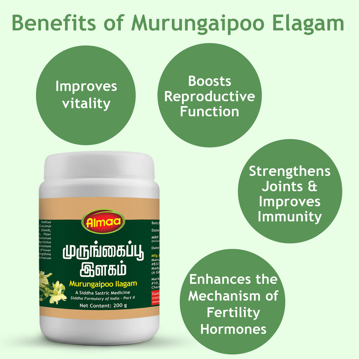 Almaa Murungaipoo Ilagam Powder, 200 gm, Pack of 1 Almaa Murungaipoo Ilagam Powder, 200 gm, Pack of 1