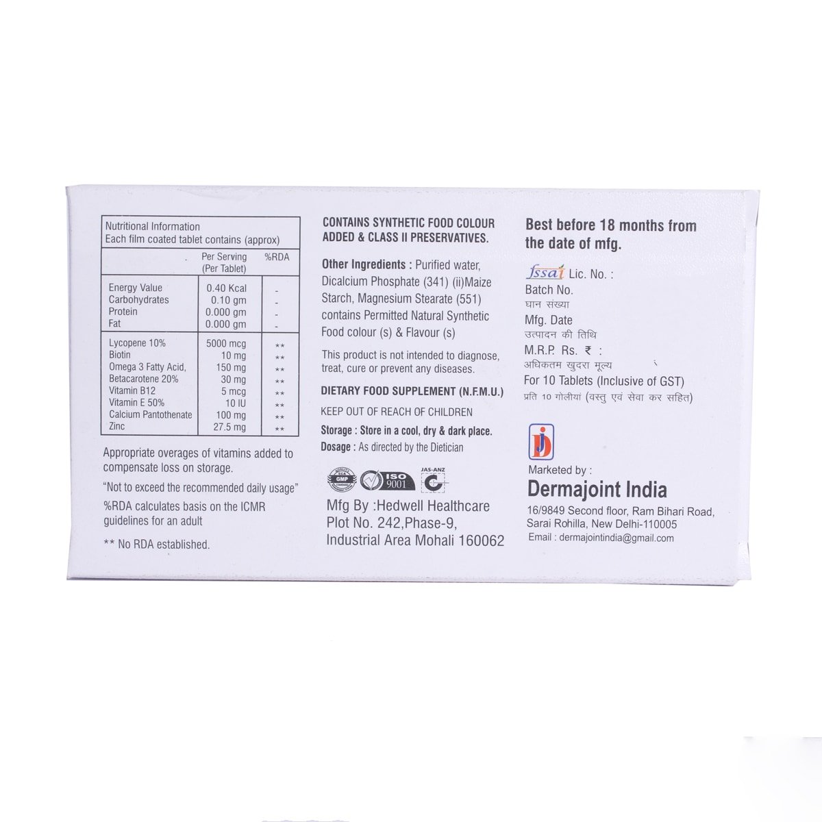 Mvbforce Tablet 10's, Pack of 10 Mvbforce Tablet 10's, Pack of 10