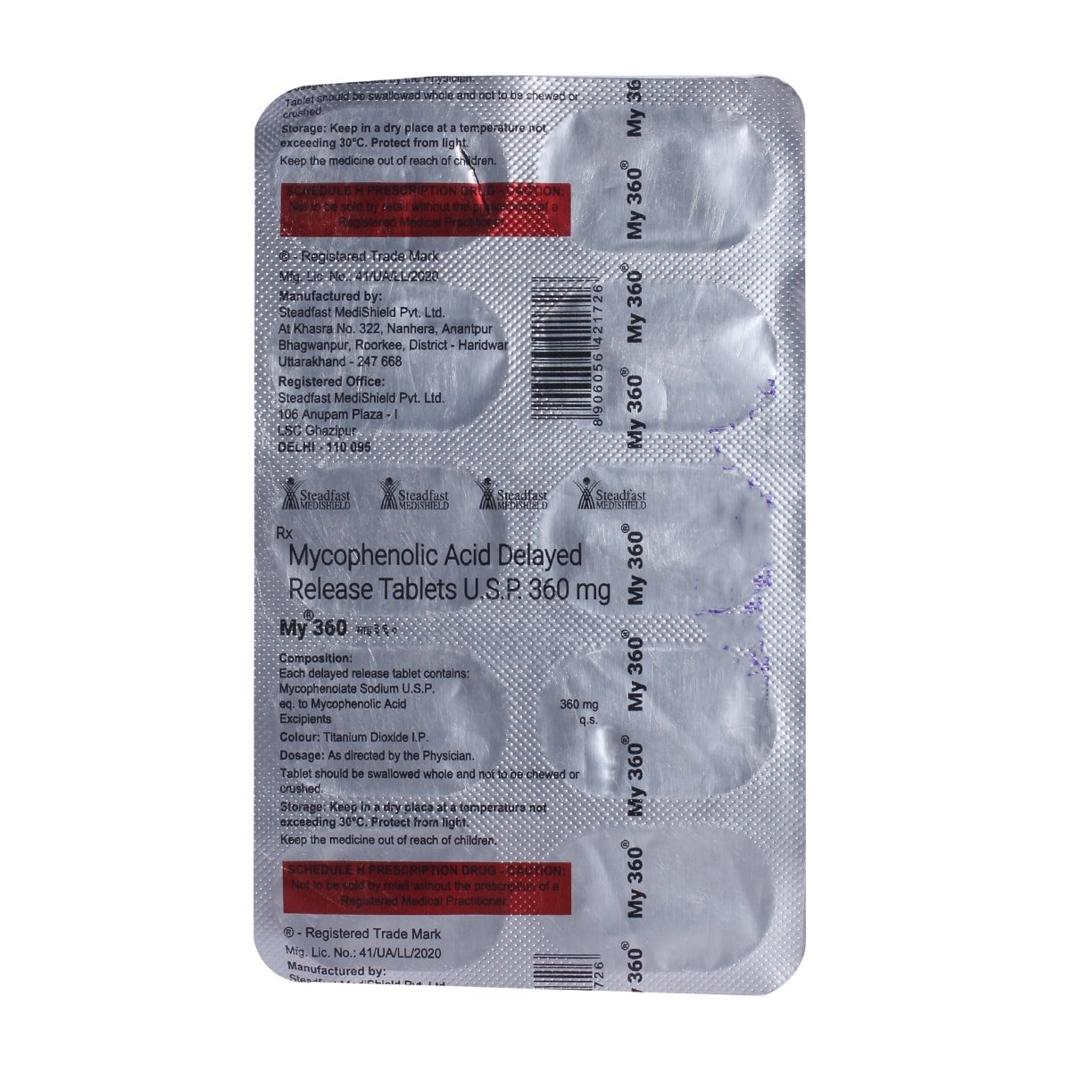 My 360 Tablet 10's, Pack of 10 TABLETS My 360 Tablet 10's, Pack of 10 TABLETS