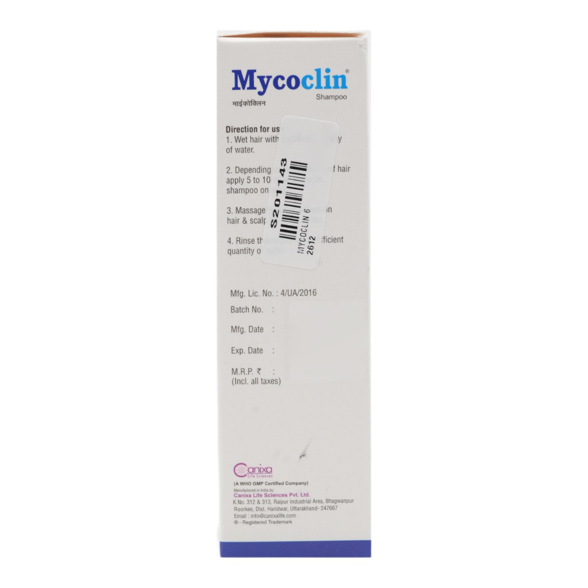 Mycoclin Shampoo 60 ml, Pack of 1 Shampoo Mycoclin Shampoo 60 ml, Pack of 1 Shampoo