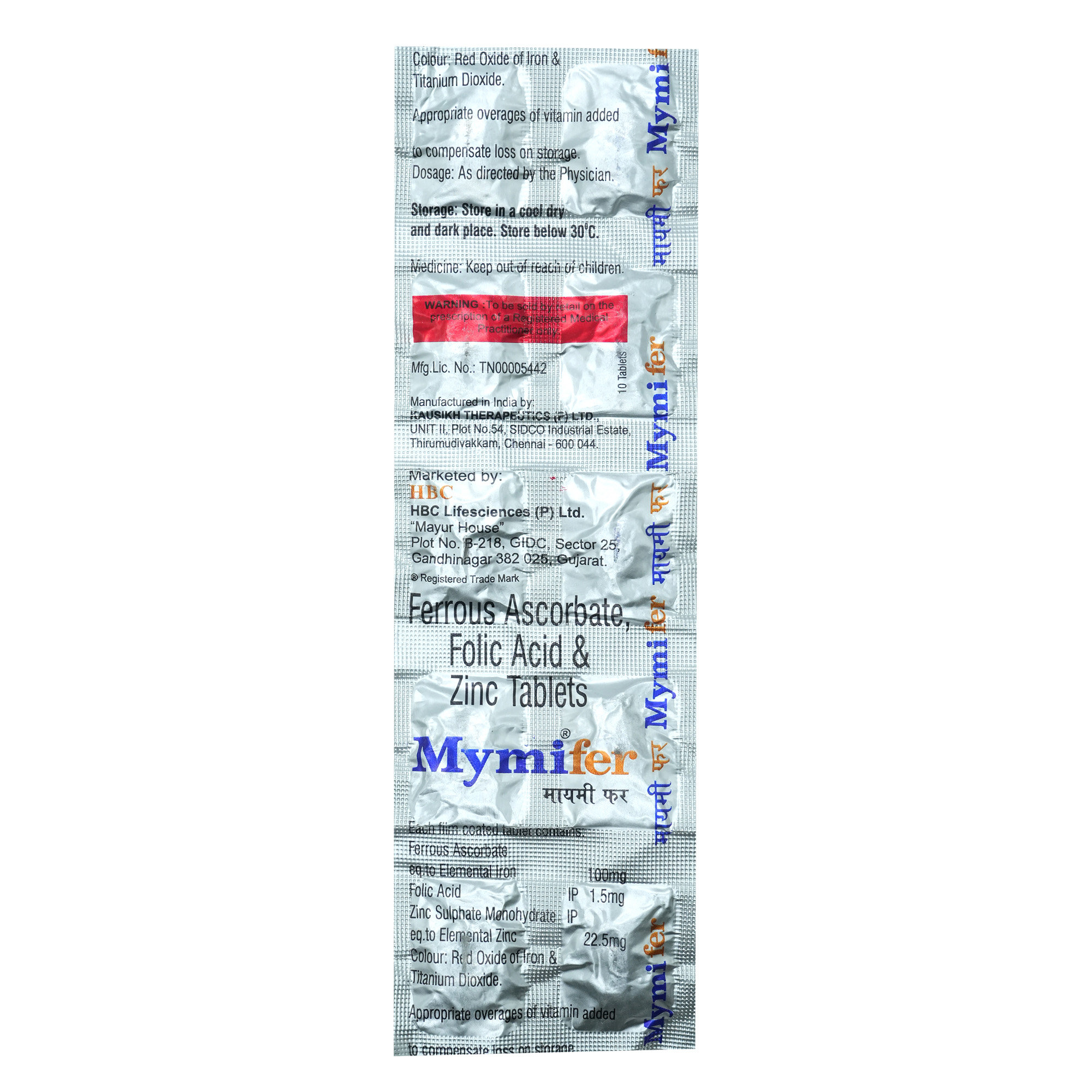 Mymifer Tablet 10's, Pack of 10 TABLETS Mymifer Tablet 10's, Pack of 10 TABLETS