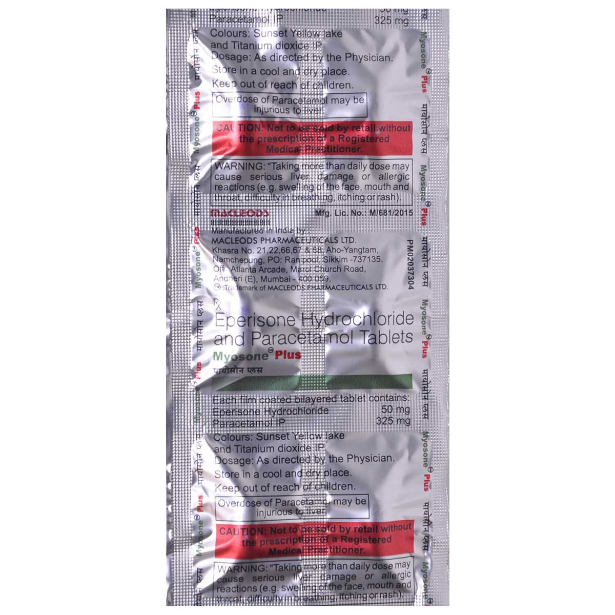 Myosone Plus Tablet 6's, Pack of 6 TABLETS Myosone Plus Tablet 6's, Pack of 6 TABLETS