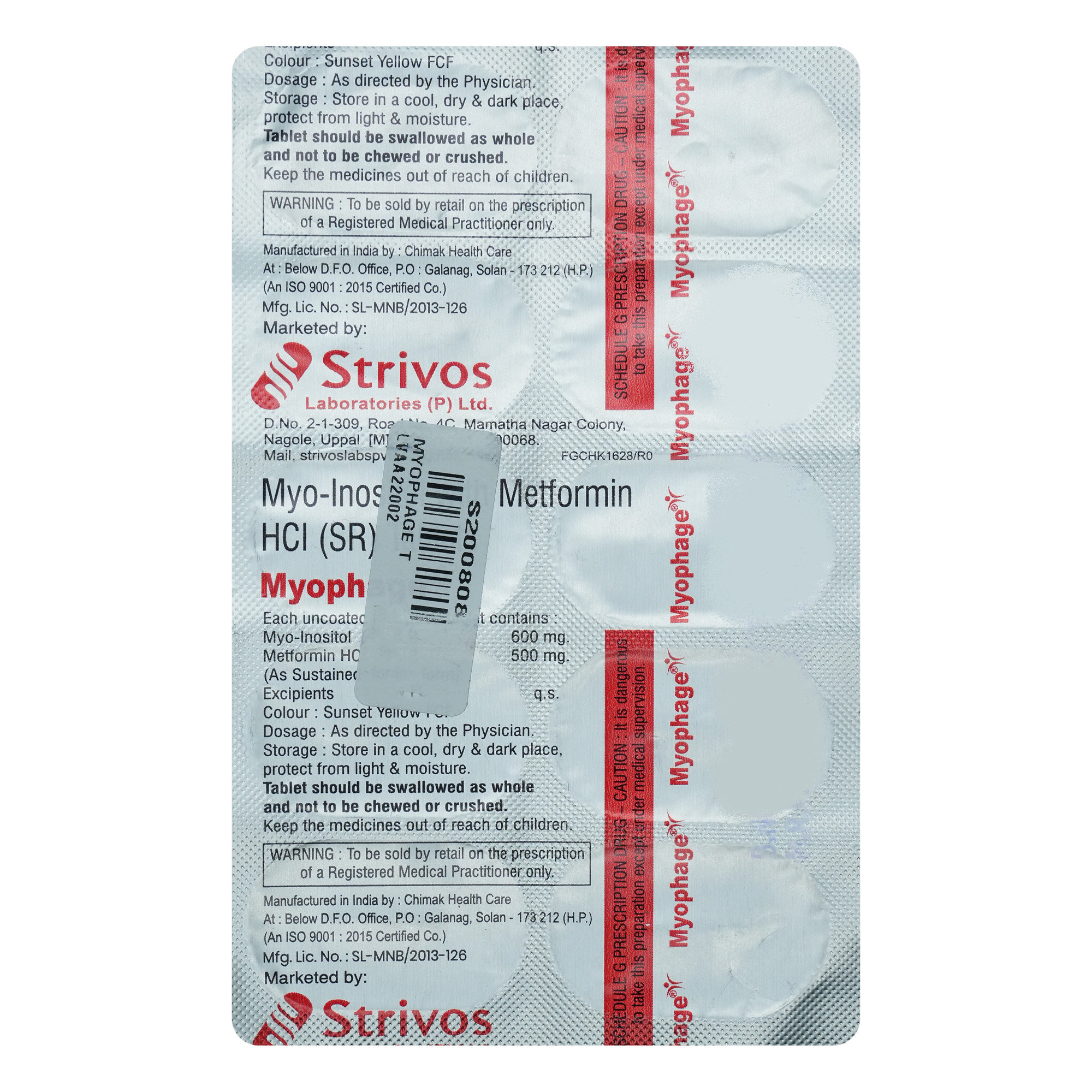 MYOPHAGE TABLET 10'S, Pack of 10 TABLET SRS MYOPHAGE TABLET 10'S, Pack of 10 TABLET SRS