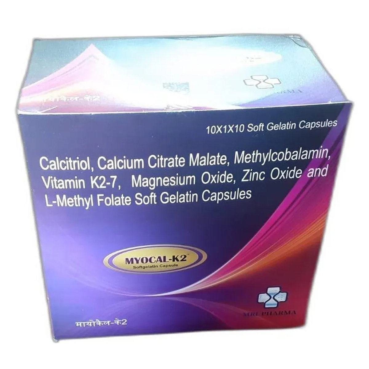 Myocal-K2 Softgel Capsule 10's, Pack of 10 Myocal-K2 Softgel Capsule 10's, Pack of 10