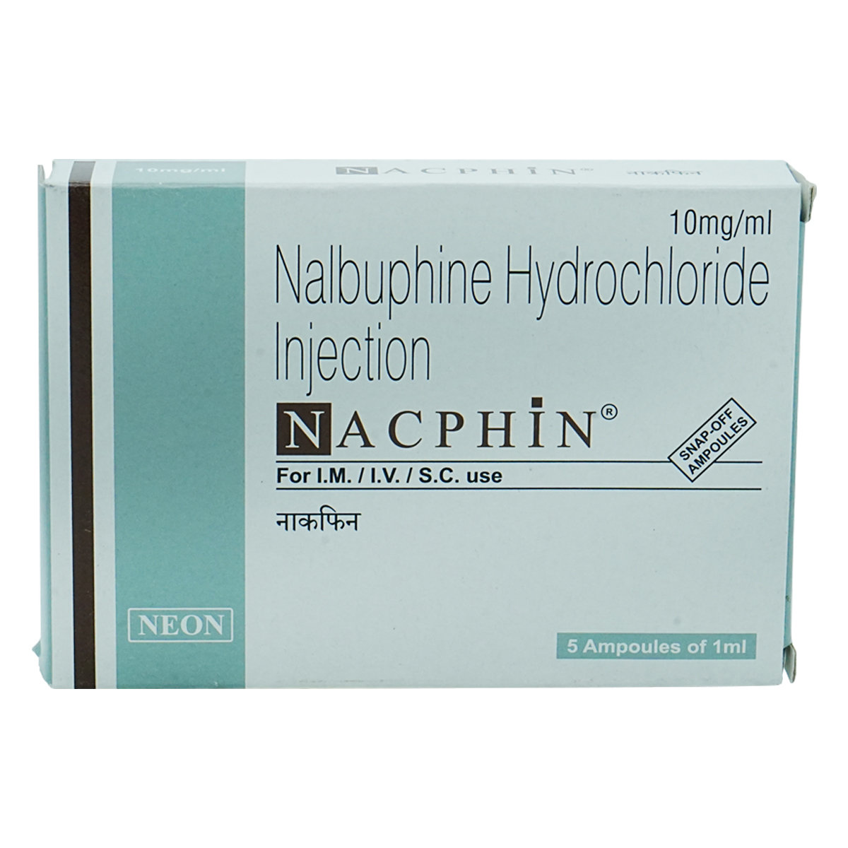 Nacphin Injection 1 ml, Pack of 1 Injection Nacphin Injection 1 ml, Pack of 1 Injection