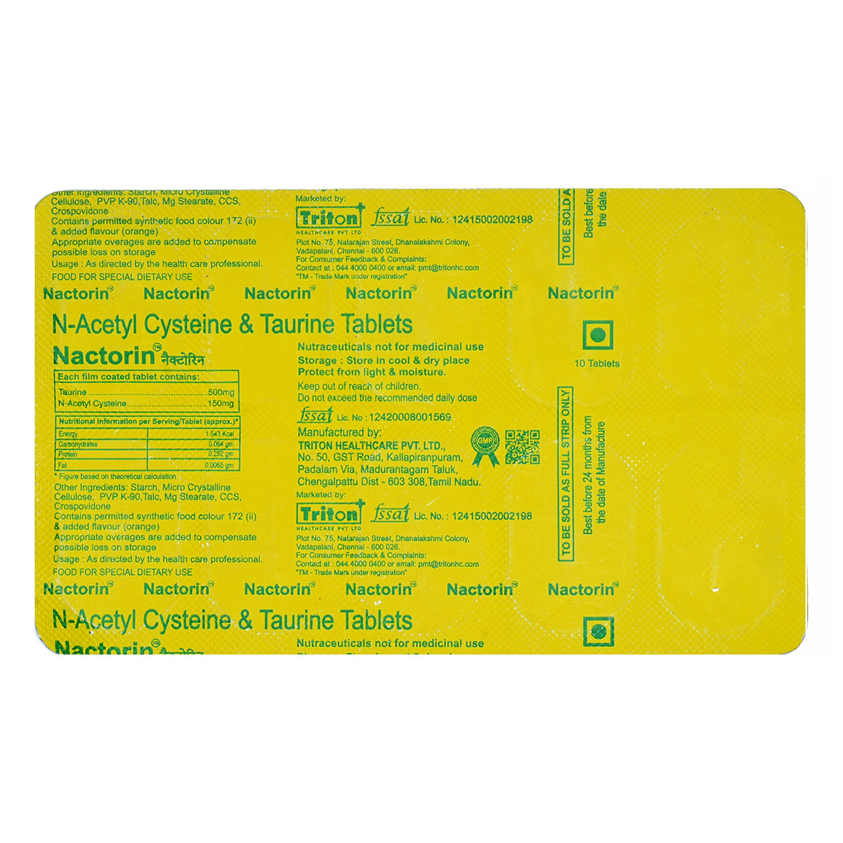 Nactorin Tablet 10's, Pack of 10 Nactorin Tablet 10's, Pack of 10