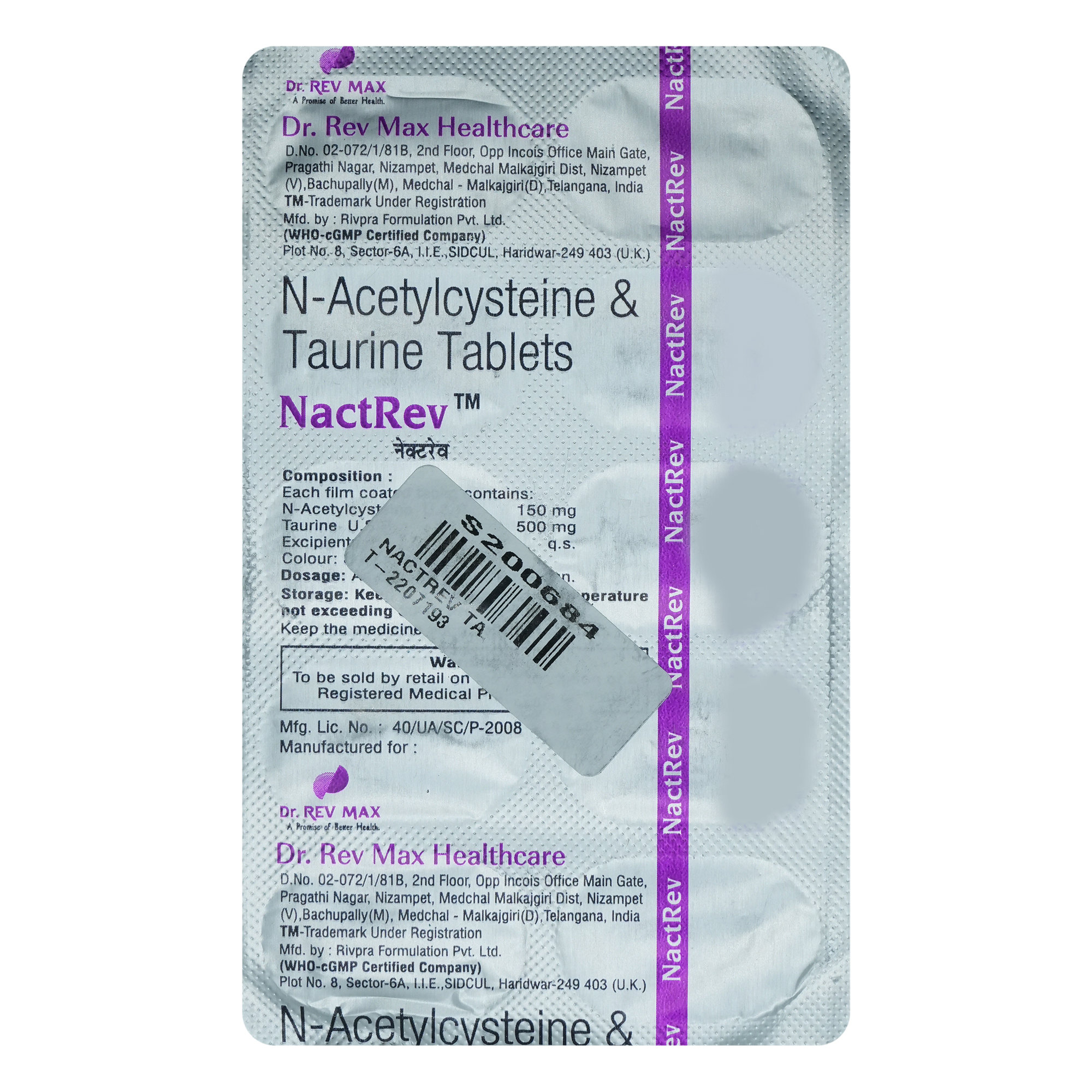 Nactrev 150/500 Tablet 10's, Pack of 10 Nactrev 150/500 Tablet 10's, Pack of 10
