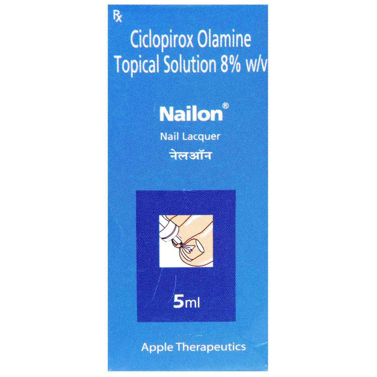 Nailon Nail Lacquer 5 ml, Pack of 1 SOLUTION Nailon Nail Lacquer 5 ml, Pack of 1 SOLUTION