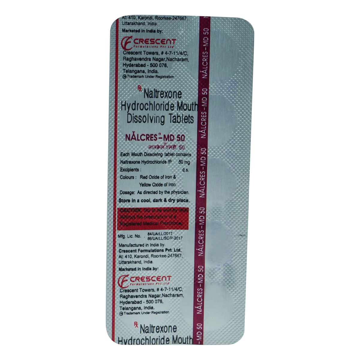 Nalcres-MD 50 Tablet 10's, Pack of 10 TABLETS Nalcres-MD 50 Tablet 10's, Pack of 10 TABLETS