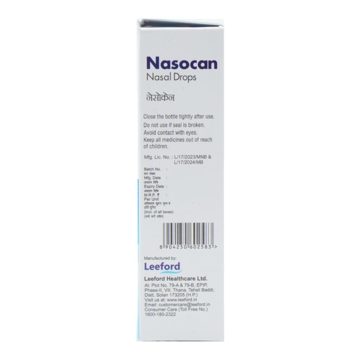 Nasocan 0.1% Nasal Drops 10 ml, Pack of 1 NASAL DROPS Nasocan 0.1% Nasal Drops 10 ml, Pack of 1 NASAL DROPS