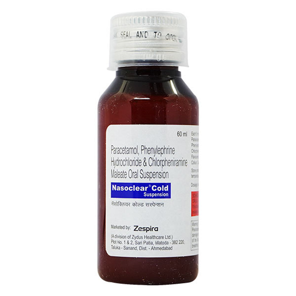 Nasoclear Cold Suspension 60 ml, Pack of 1 Suspension Nasoclear Cold Suspension 60 ml, Pack of 1 Suspension