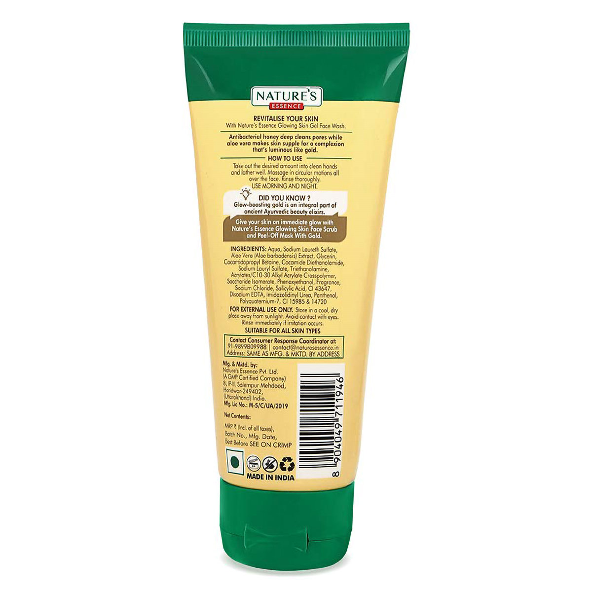 Nature's Essence Gold Glowing Skin Gel Face Wash 65 ml | Deep Cleansing | Instant Brightness | Give Radiant Skin In 15 Mins | For All Skin Type, Pack of 1 Nature's Essence Gold Glowing Skin Gel Face Wash 65 ml | Deep Cleansing | Instant Brightness | Give Radiant Skin In 15 Mins | For All Skin Type, Pack of 1