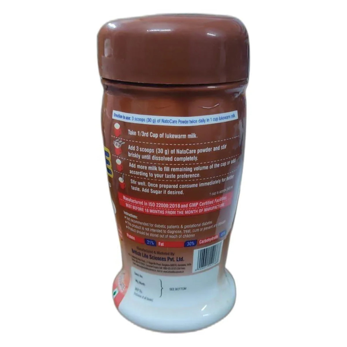 Natocare Dutch Chocolate Powder 200 gm, Pack of 1 Natocare Dutch Chocolate Powder 200 gm, Pack of 1