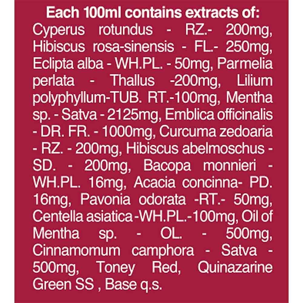 Navratna Almond Ayurvedic Cool Hair Oil, 50 ml, Pack of 1 Navratna Almond Ayurvedic Cool Hair Oil, 50 ml, Pack of 1