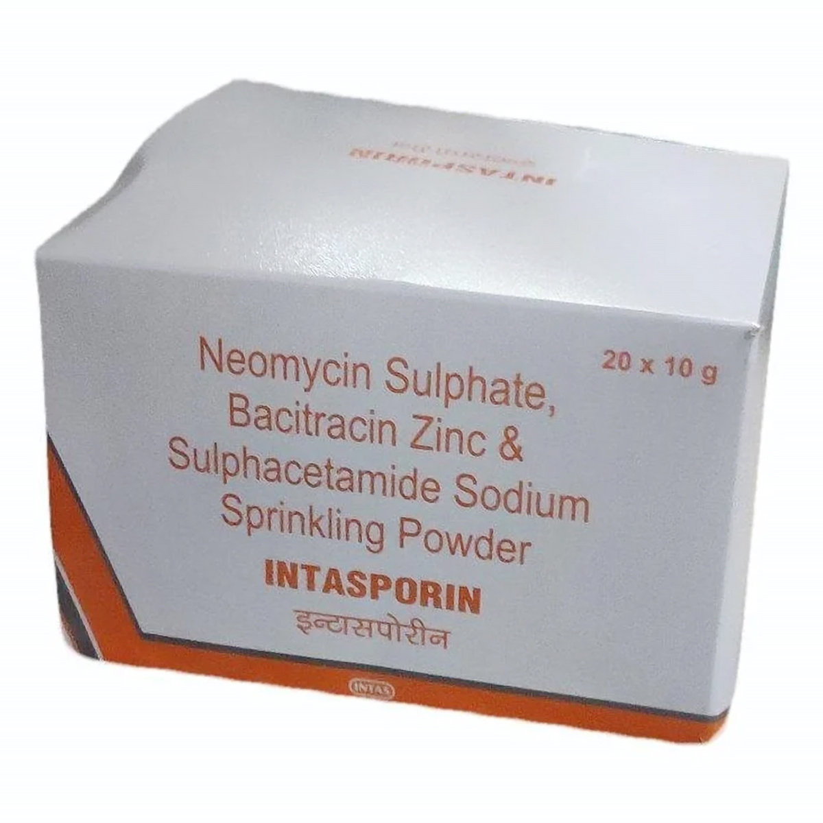 Nebasulf Sprinkling Powder 10 gm, Pack of 1 POWDER Nebasulf Sprinkling Powder 10 gm, Pack of 1 POWDER