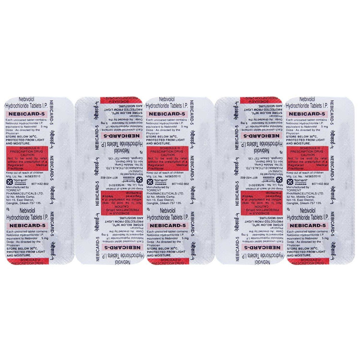 Nebicard-5 Tablet 10's, Pack of 10 TABLETS Nebicard-5 Tablet 10's, Pack of 10 TABLETS