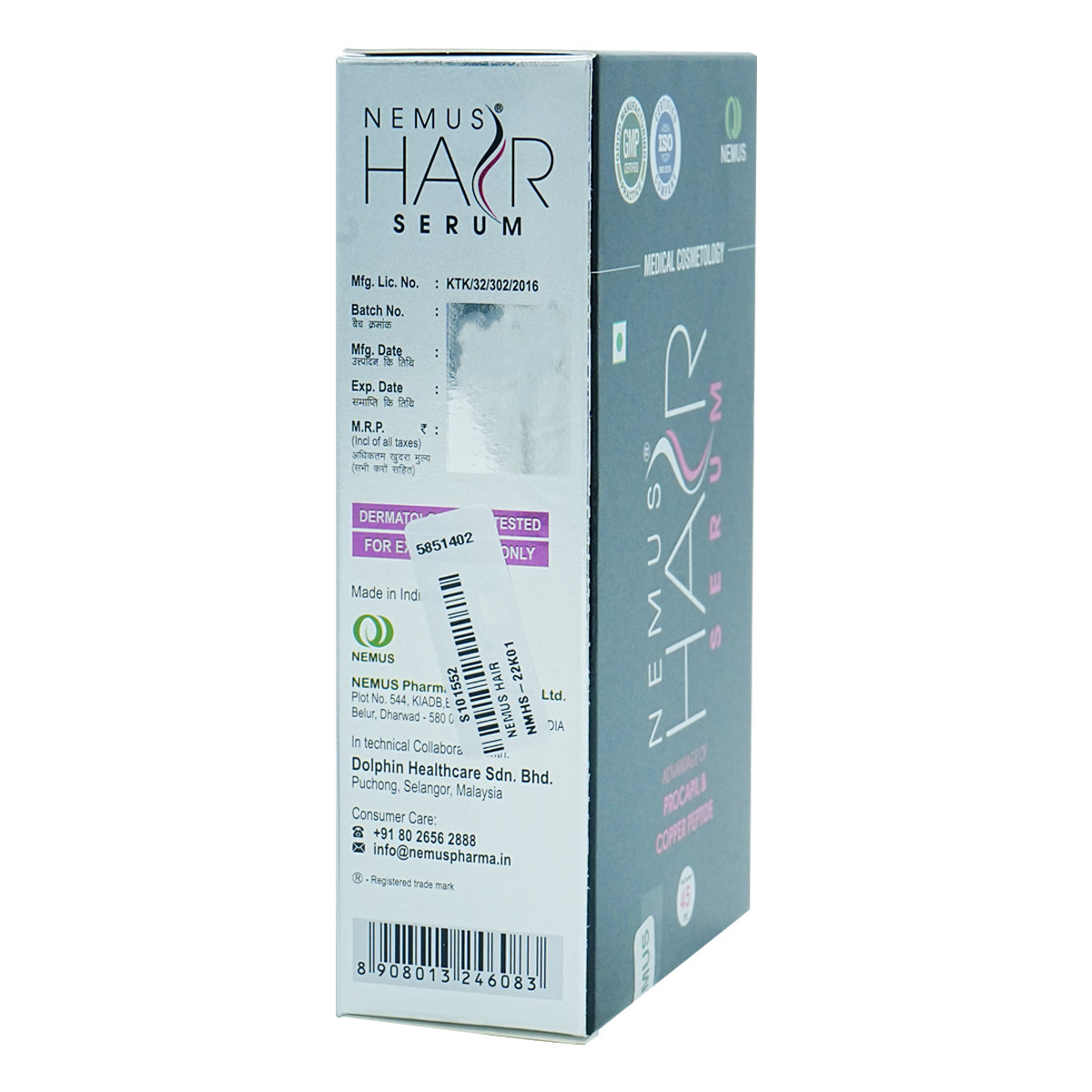 Nemus Hair Serum 45 ml, Pack of 1 Nemus Hair Serum 45 ml, Pack of 1