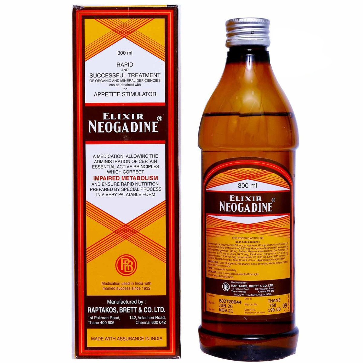 Neogadine Elixir Syrup 300 ml, Pack of 1 Neogadine Elixir Syrup 300 ml, Pack of 1