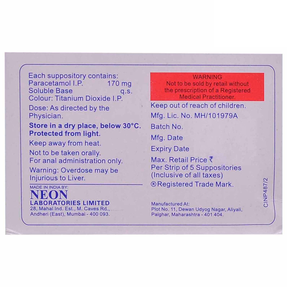 Neomol-170 Suppositories 5's, Pack of 5 SUPPOSITORIESS Neomol-170 Suppositories 5's, Pack of 5 SUPPOSITORIESS