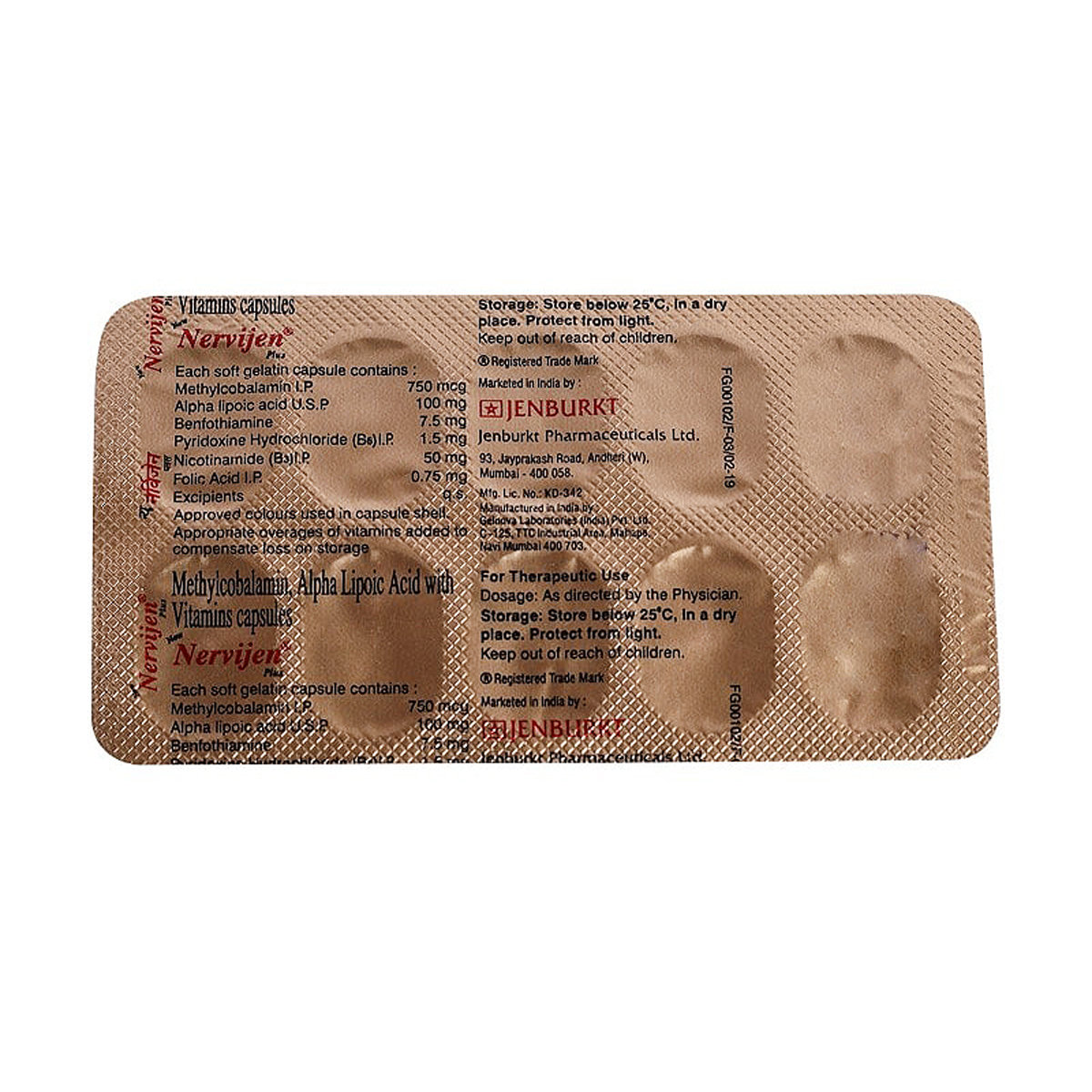 Nervijen Plus Capsule 10's, Pack of 10 Nervijen Plus Capsule 10's, Pack of 10