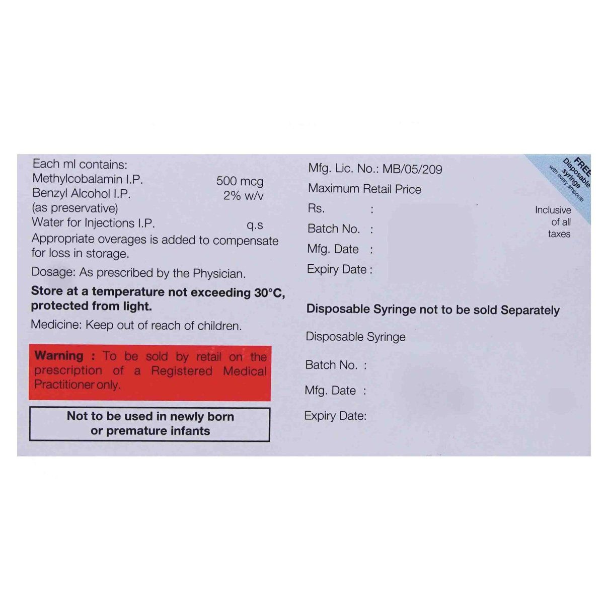 Nervup Injection 1 ml, Pack of 1 Injection Nervup Injection 1 ml, Pack of 1 Injection