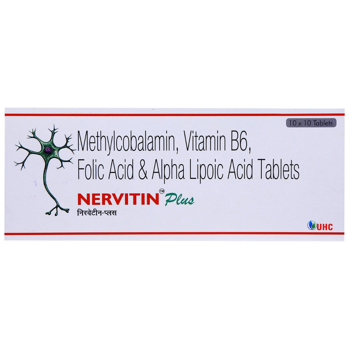 Nervetin Plus Tablet 10's, Pack of 10 TABLETS Nervetin Plus Tablet 10's, Pack of 10 TABLETS