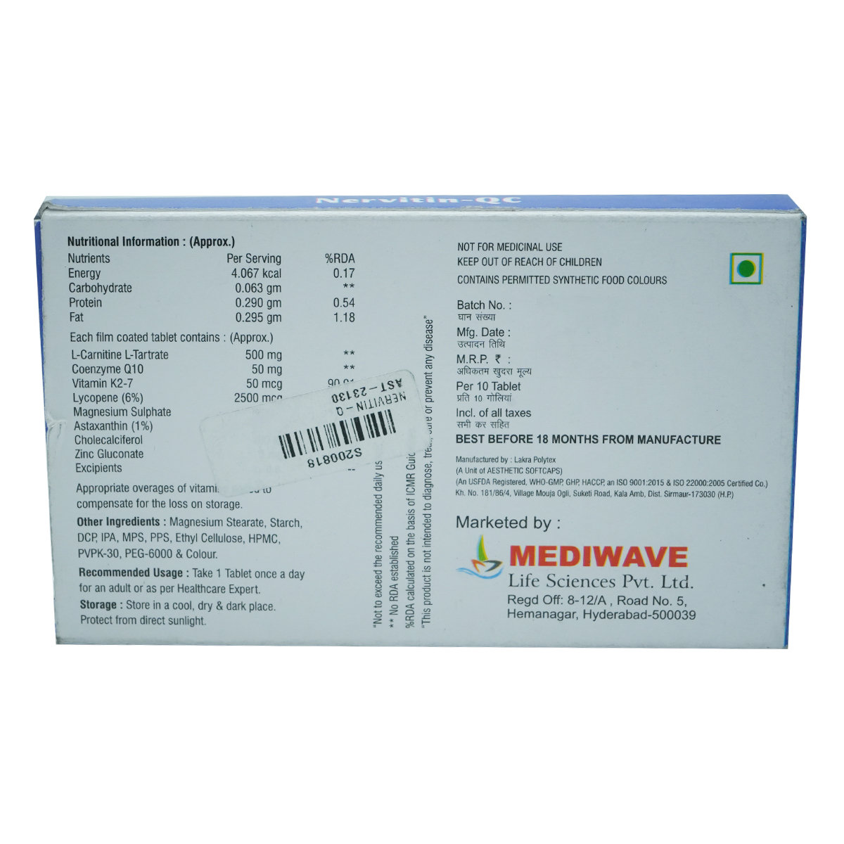 Nervitin-QC Tablet 10's, Pack of 10 Nervitin-QC Tablet 10's, Pack of 10
