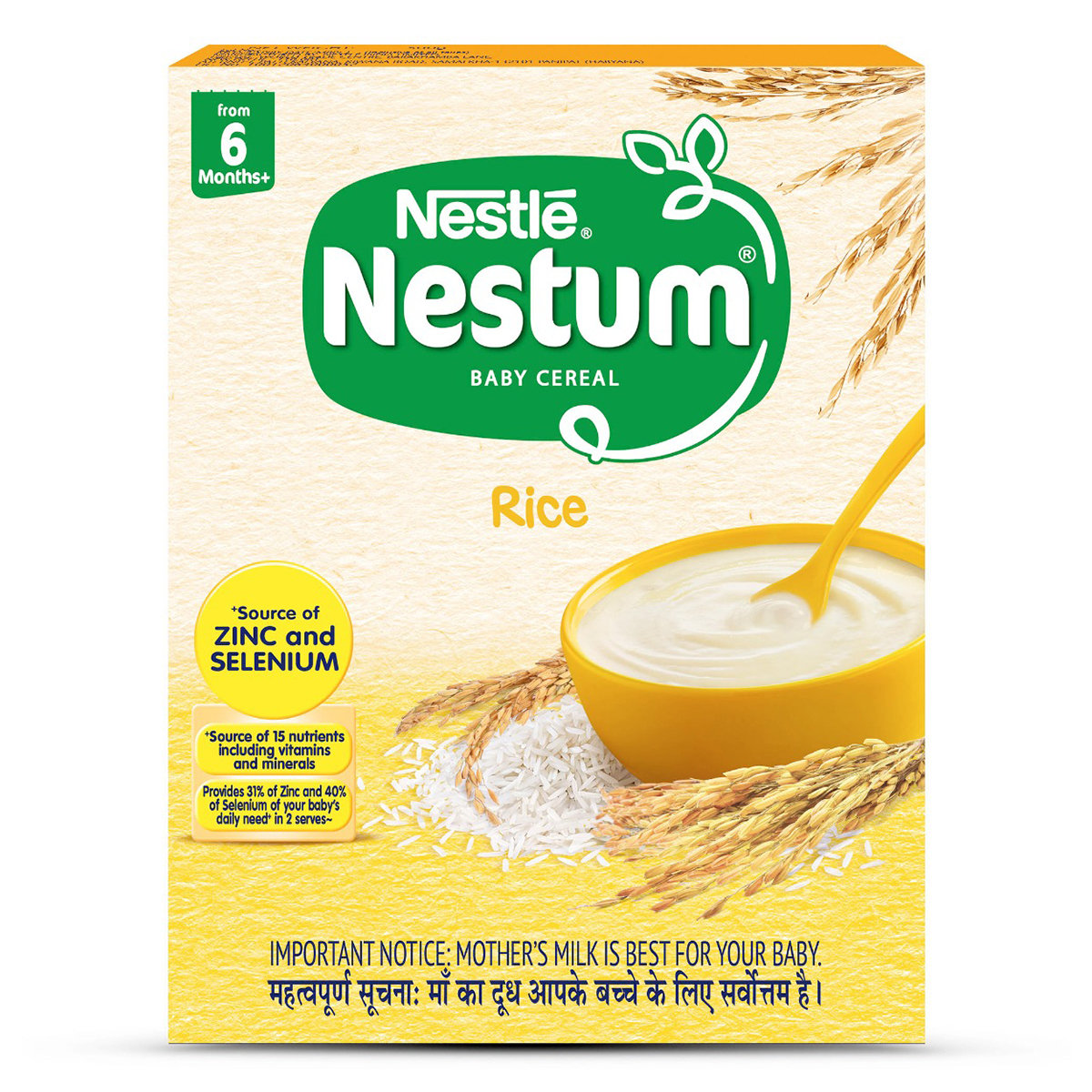 Nestle Nestum Baby Cereal Rice (After 6 Months) Powder, 300 gm Refill Pack, Pack of 1 Nestle Nestum Baby Cereal Rice (After 6 Months) Powder, 300 gm Refill Pack, Pack of 1