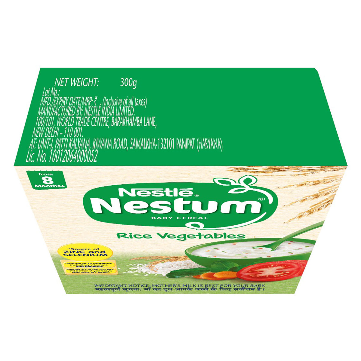 Nestle Nestum Baby Cereal Rice Vegetables (From 8 Months+) Powder, 300 gm Refill Pack, Pack of 1 Nestle Nestum Baby Cereal Rice Vegetables (From 8 Months+) Powder, 300 gm Refill Pack, Pack of 1