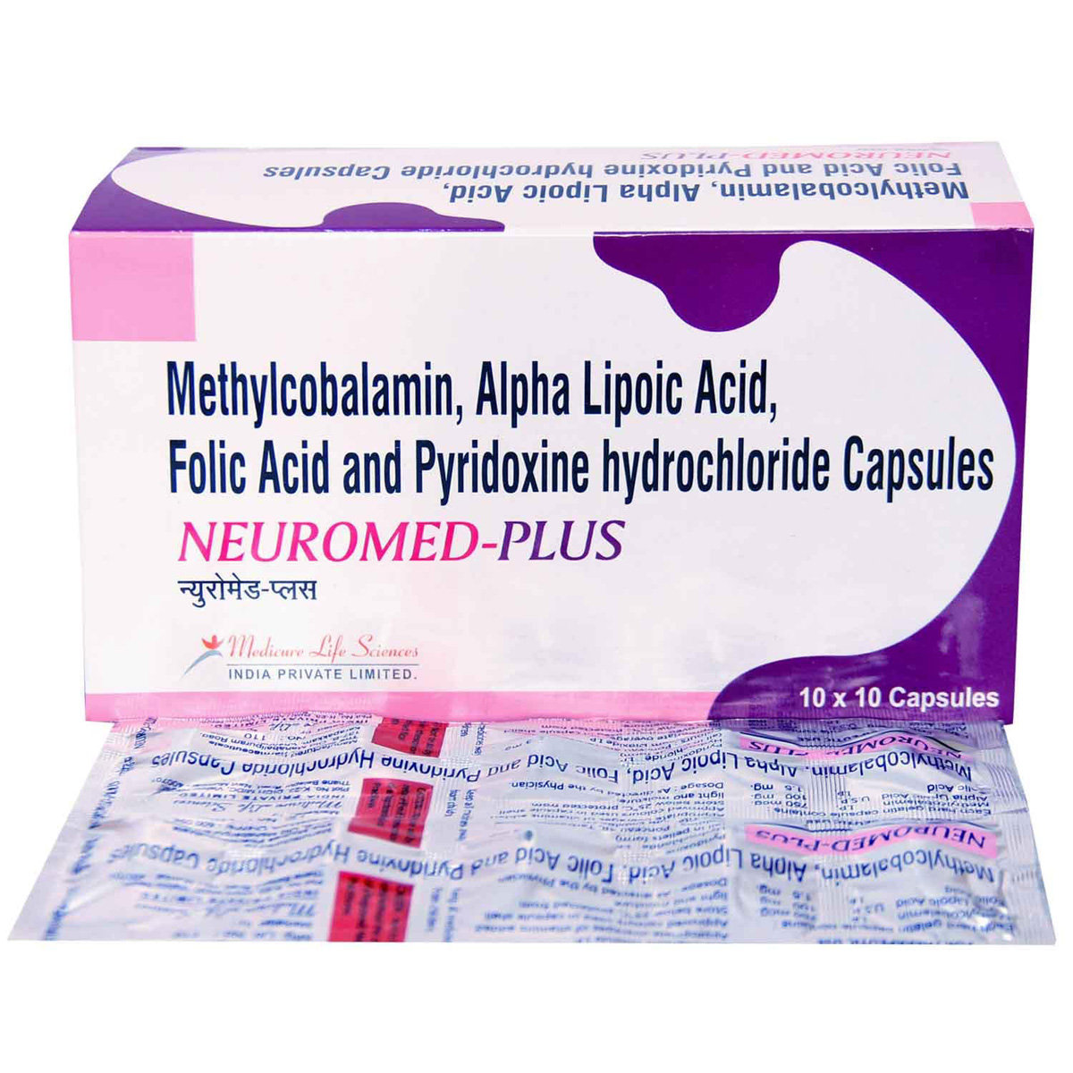 Neuromed-Plus Capsule 10's, Pack of 10 CAPSULES Neuromed-Plus Capsule 10's, Pack of 10 CAPSULES