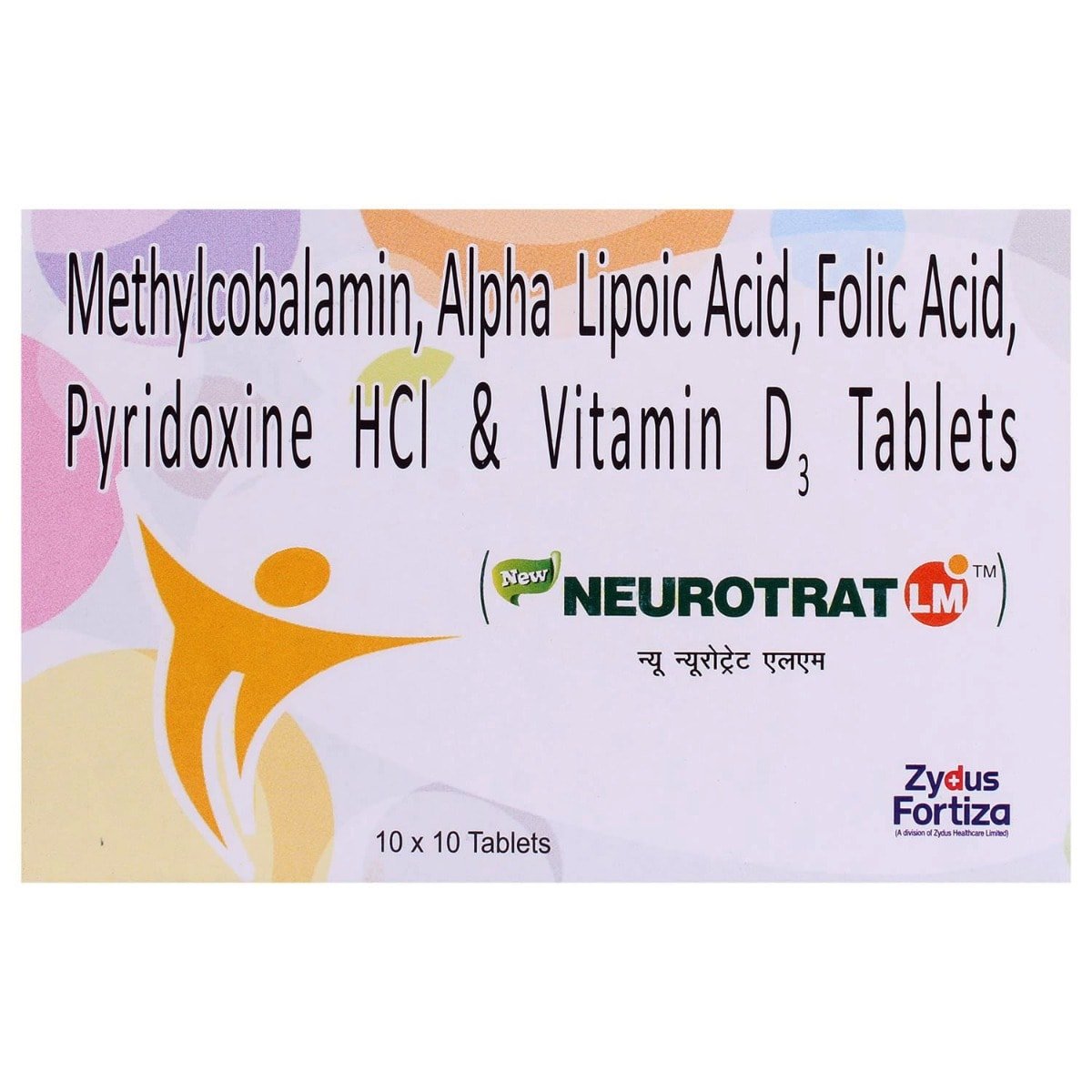 Neurotrat LM Tablet 10's, Pack of 10 TABLETS Neurotrat LM Tablet 10's, Pack of 10 TABLETS