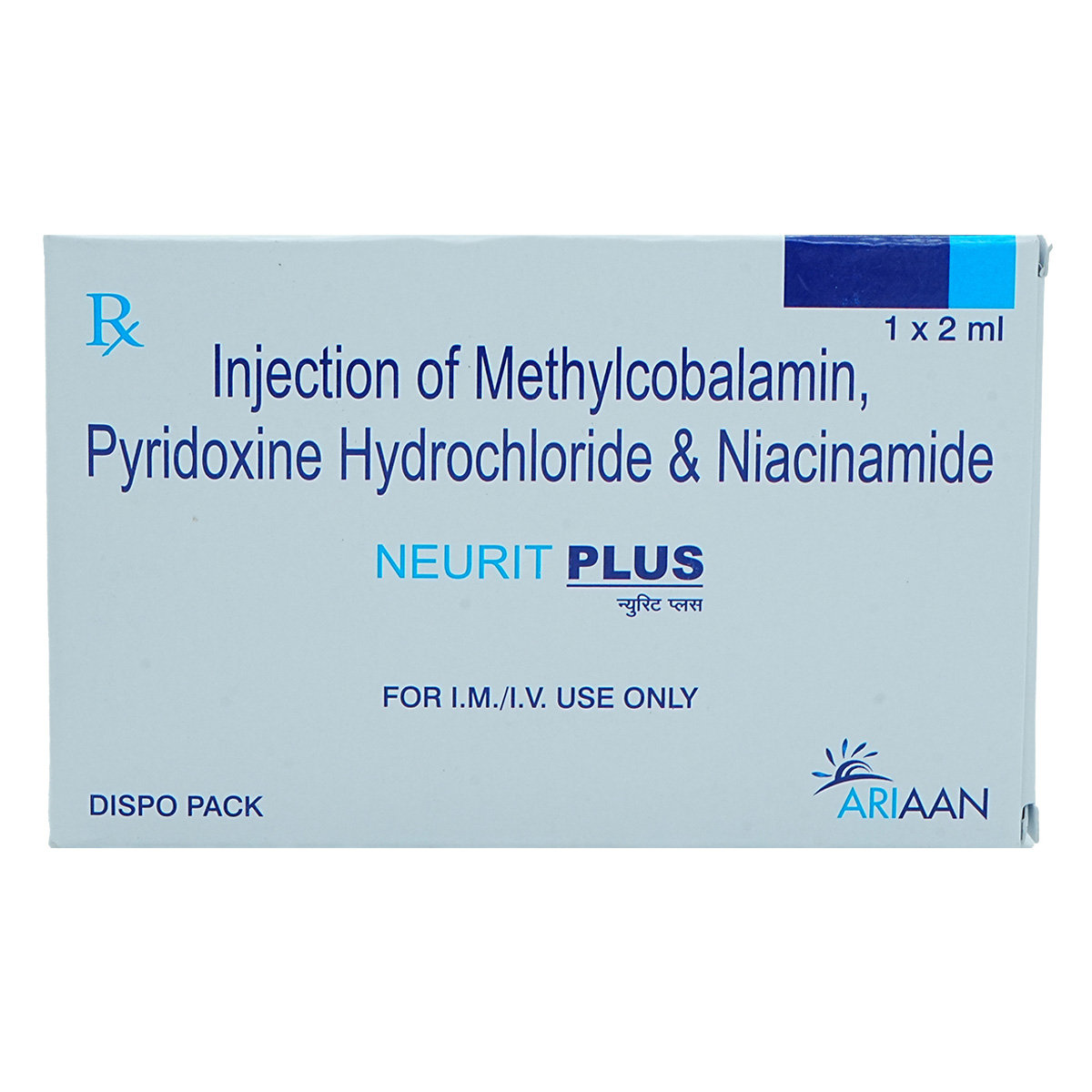 Neurit Plus Injection 2 ml, Pack of 1 Injection Neurit Plus Injection 2 ml, Pack of 1 Injection