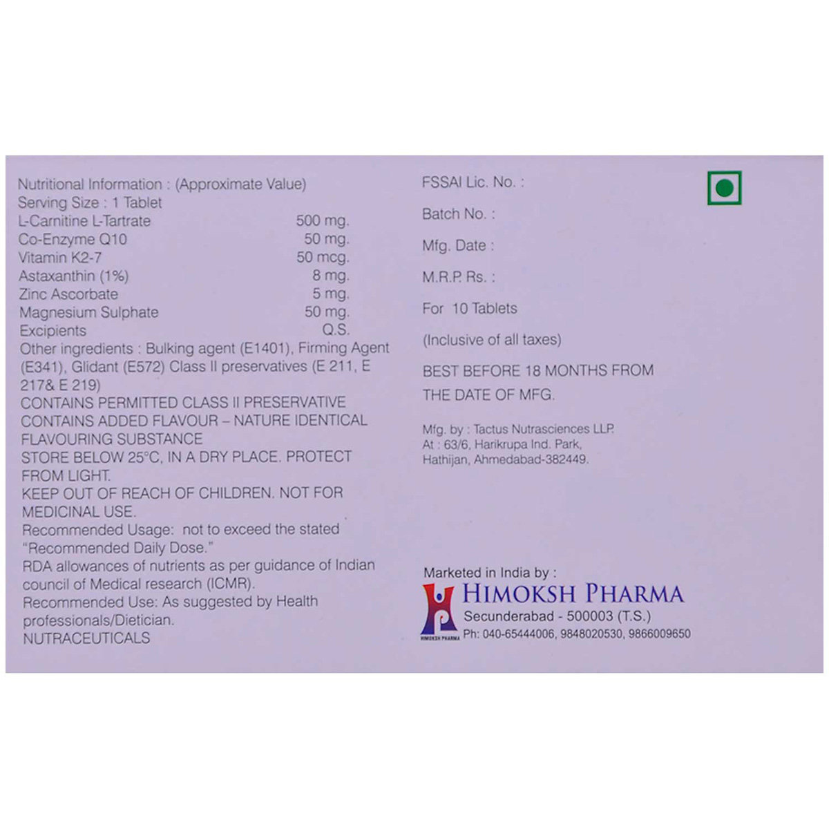 Neucare LC Tablet 10's, Pack of 10 TABLETS Neucare LC Tablet 10's, Pack of 10 TABLETS