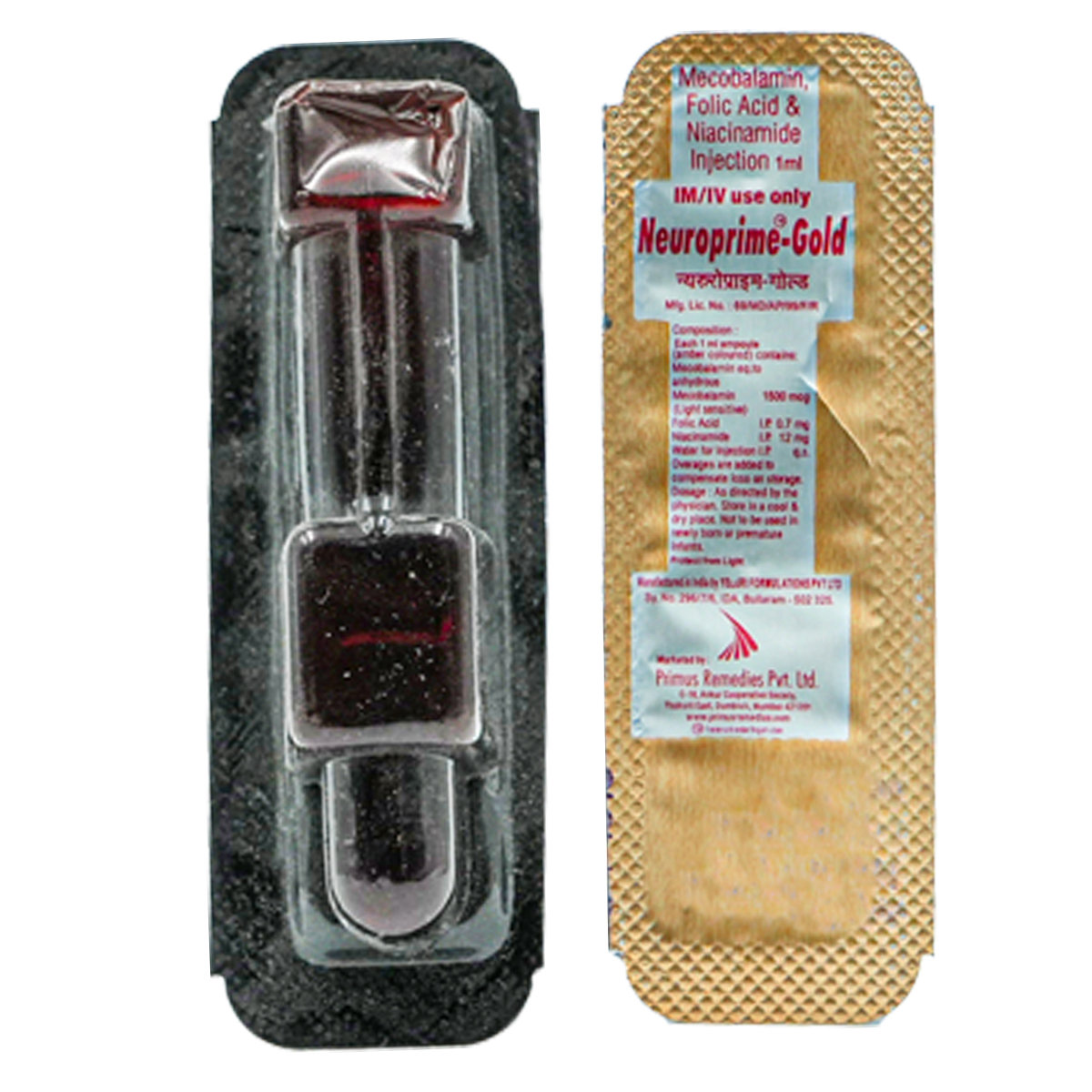 Neuroprime-Gold Injection 1 ml, Pack of 1 INJECTION Neuroprime-Gold Injection 1 ml, Pack of 1 INJECTION