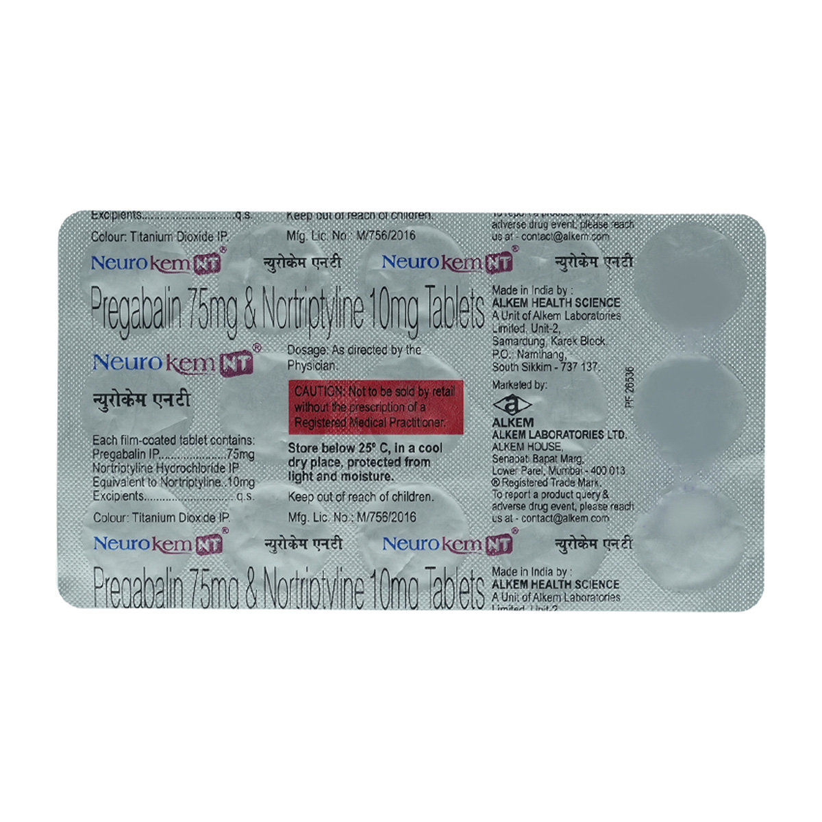 Neurokem-NT Tablet 15's, Pack of 15 Neurokem-NT Tablet 15's, Pack of 15