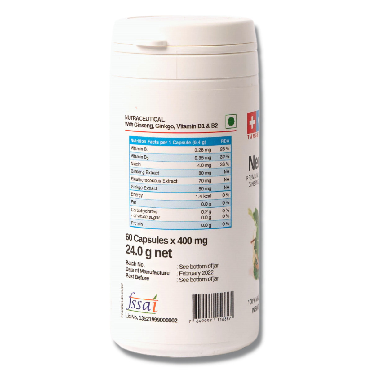 Nutraswiss NeuroMax, 60 Capsules, Pack of 1 Nutraswiss NeuroMax, 60 Capsules, Pack of 1