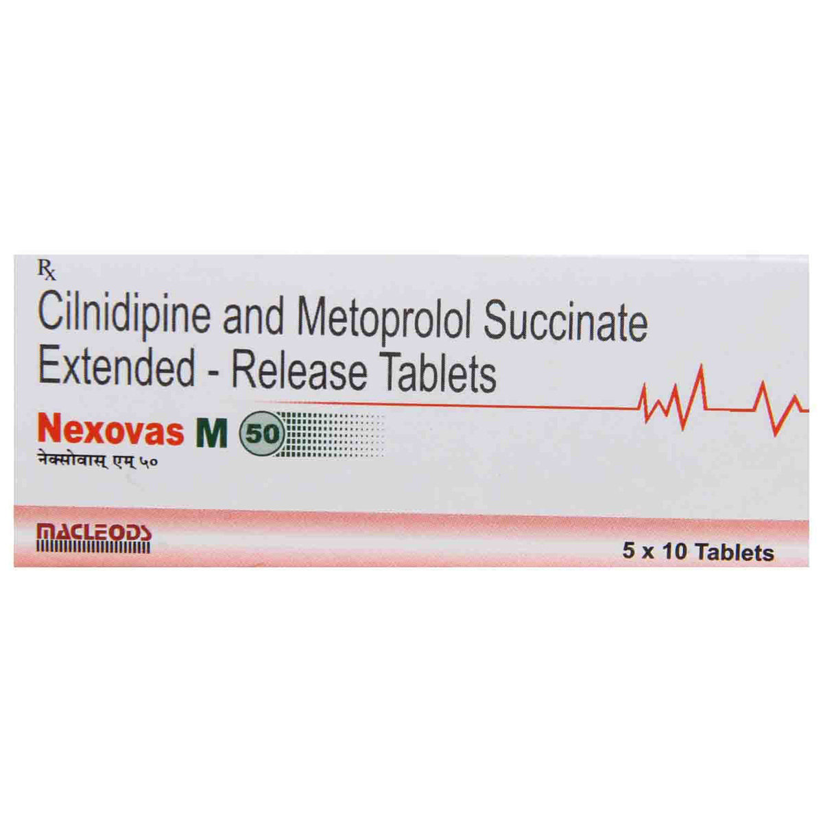 Nexovas M 50 Tablet 10's, Pack of 10 TABLETS Nexovas M 50 Tablet 10's, Pack of 10 TABLETS
