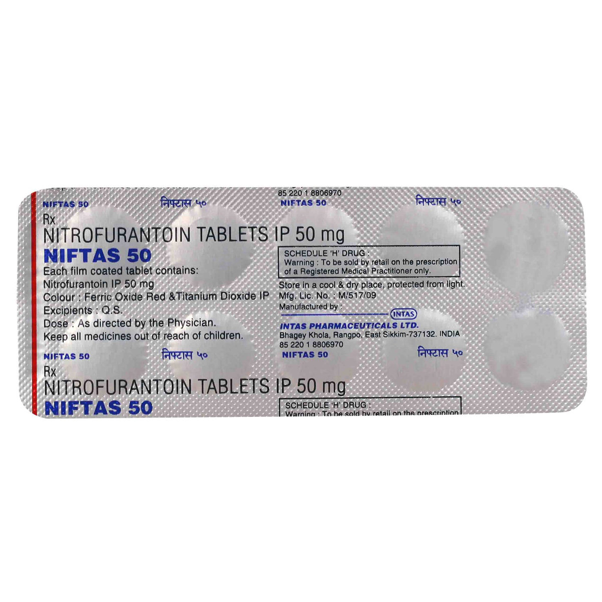 Niftas 50 Tablet 10's, Pack of 10 TABLETS Niftas 50 Tablet 10's, Pack of 10 TABLETS