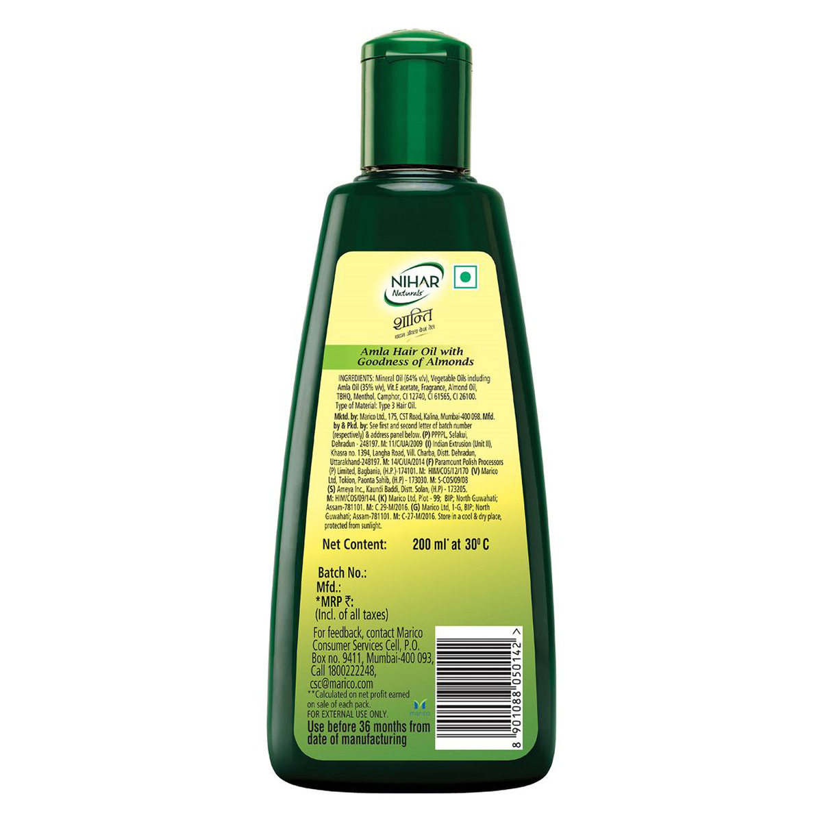 Nihar Naturals Shanti Badam Amla Hair Oil, 200 ml, Pack of 1 Nihar Naturals Shanti Badam Amla Hair Oil, 200 ml, Pack of 1