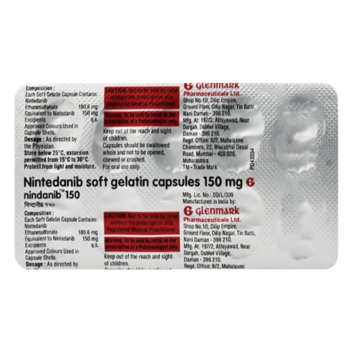 Nindanib 150 Soft Gelatin Capsule 10's, Pack of 10 CapsuleS Nindanib 150 Soft Gelatin Capsule 10's, Pack of 10 CapsuleS