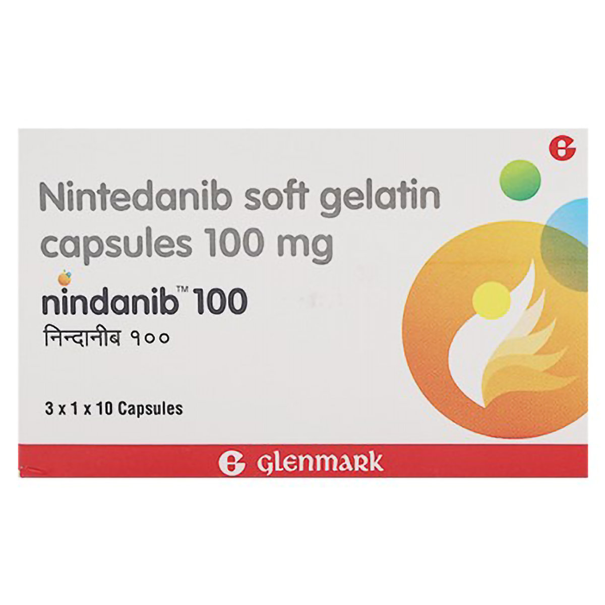 Nindanib 100 Soft Gelatin Capsule 10's, Pack of 10 CapsuleS Nindanib 100 Soft Gelatin Capsule 10's, Pack of 10 CapsuleS