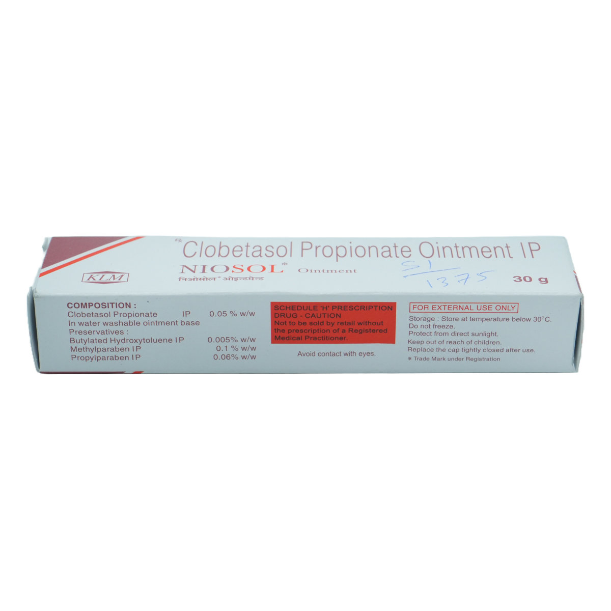 Niosol Ointment 30 gm, Pack of 1 Ointment Niosol Ointment 30 gm, Pack of 1 Ointment