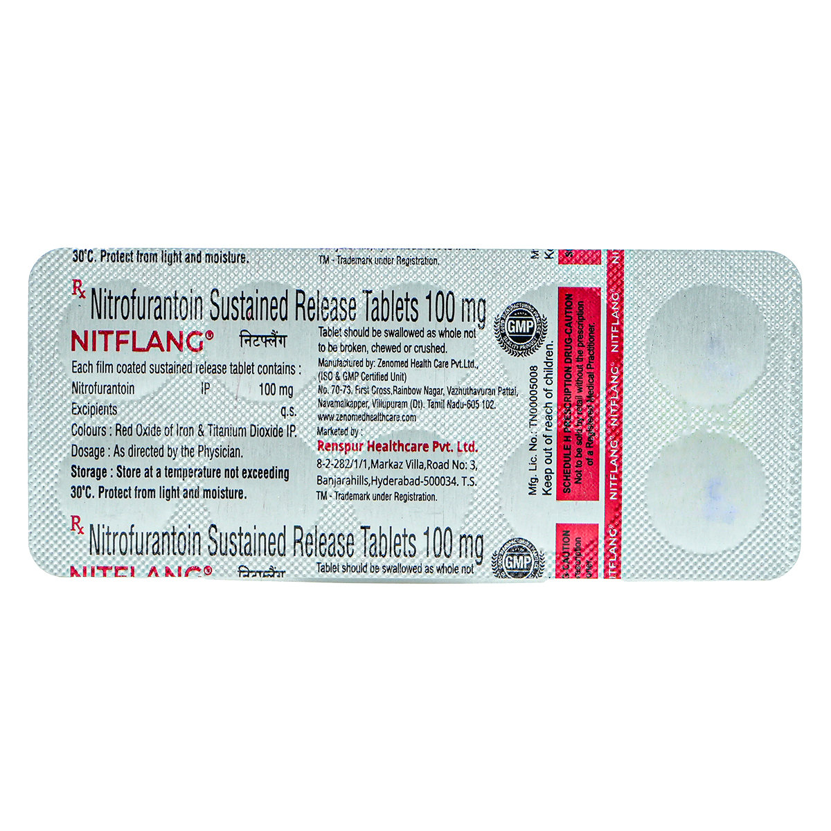 Nitflang 100 Tablet 10's, Pack of 10 TABLETS Nitflang 100 Tablet 10's, Pack of 10 TABLETS