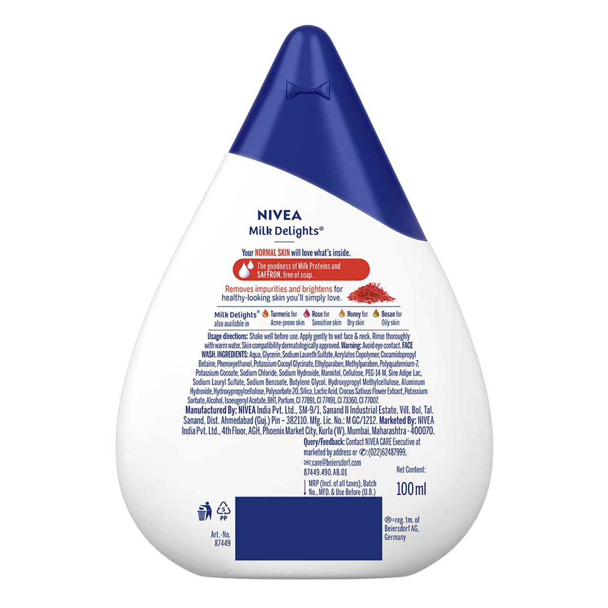 Nivea Milk Delights Saffron Face Wash 100 ml | Saffron & Milk | For Normal Skin, Pack of 1 Nivea Milk Delights Saffron Face Wash 100 ml | Saffron & Milk | For Normal Skin, Pack of 1