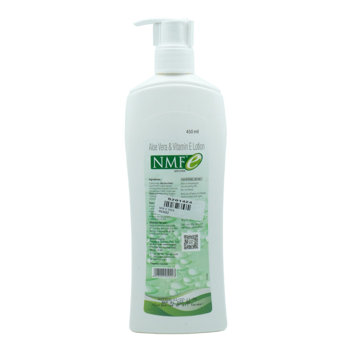 NMF e Daily Moisturising Lotion 450 ml, Pack of 1 NMF e Daily Moisturising Lotion 450 ml, Pack of 1
