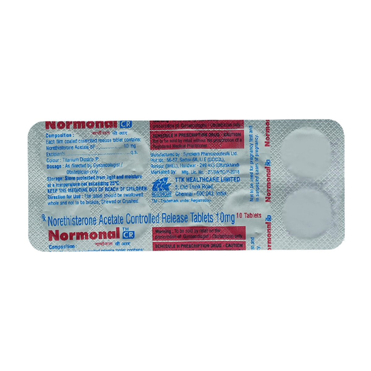 Normonal CR Tablet 10's, Pack of 10 TABLETS Normonal CR Tablet 10's, Pack of 10 TABLETS
